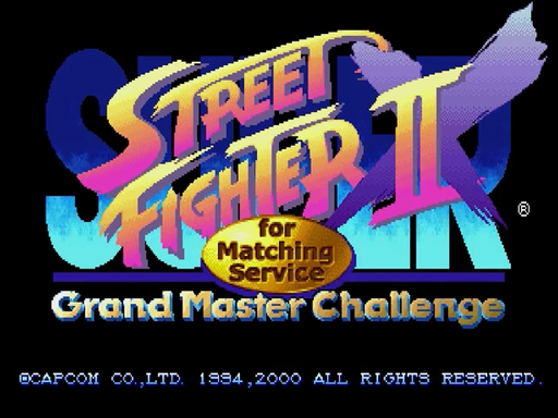 Super Street Fighter II X title screen for Sega Dreamcast